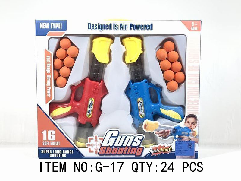 Air Powered Toy Guns