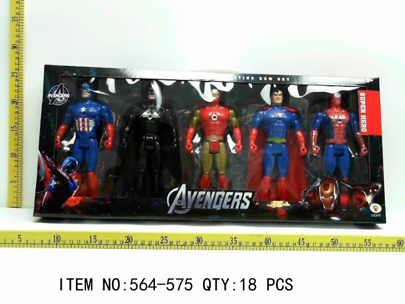 Avengers Action Figure Set