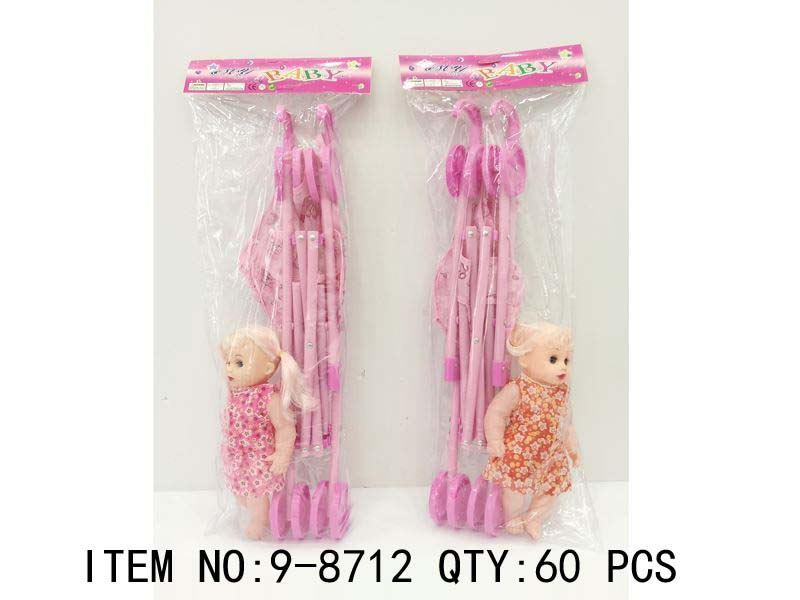 Doll Stroller Set