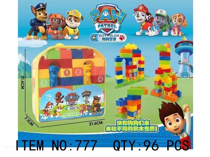 Paw Patrol Building Blocks Set