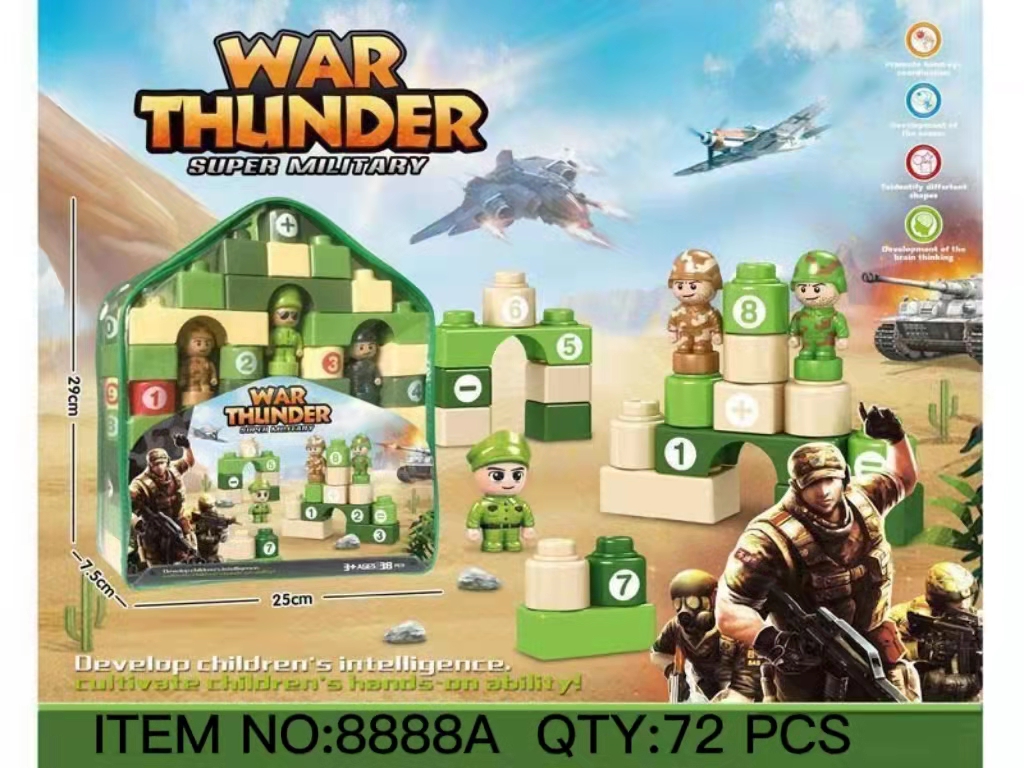 War Thunder Super Military Building Blocks