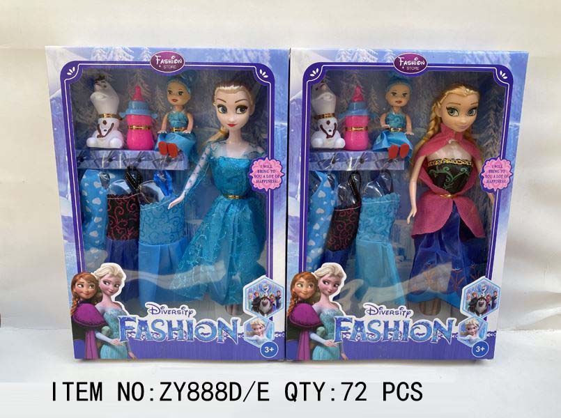 Disney Fashion Doll Set