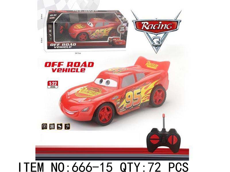 Lightning McQueen RC Car