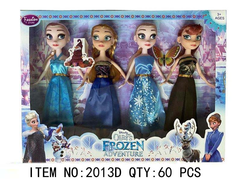 Frozen Adventure Dolls Set