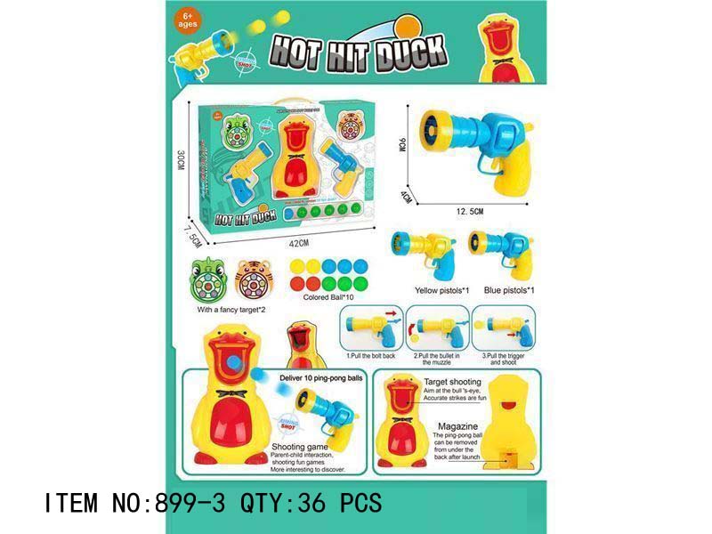 Hot Hit Duck Toy Shooting Game