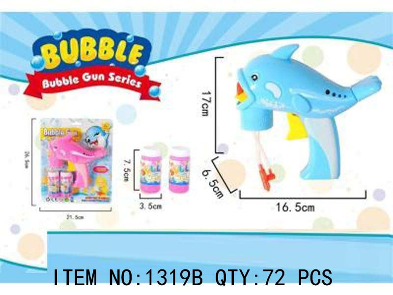 Bubble Gun Toy