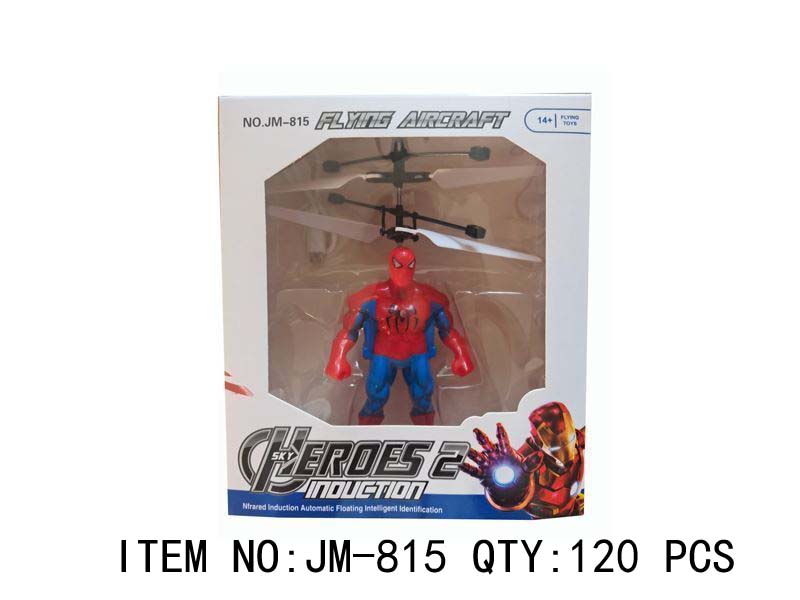 Flying Aircraft Hero Action Figure