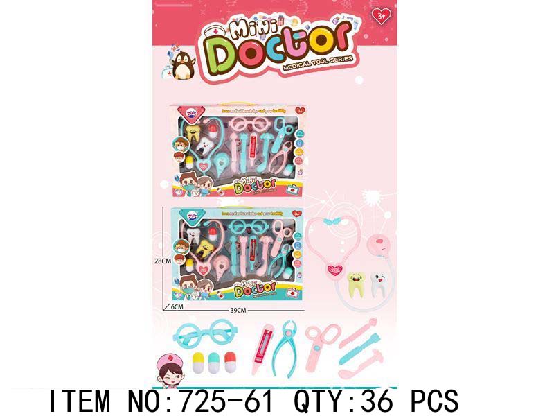 Mini Doctor Play Set