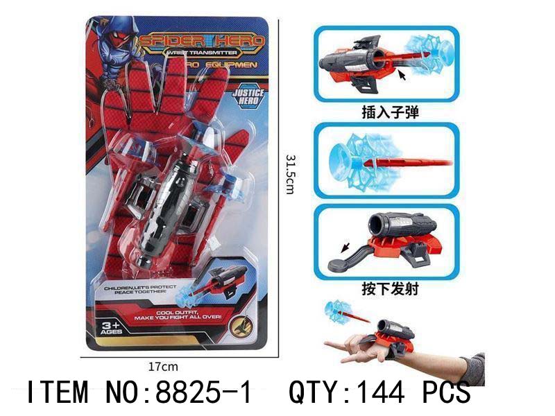 Spider Hero Toy Transmitter