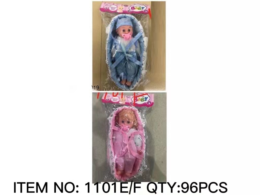 Doll Set