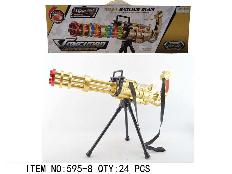 Dazzling M134 Toy Gatling Gun