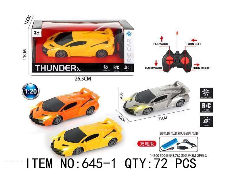 THUNDER RC Car