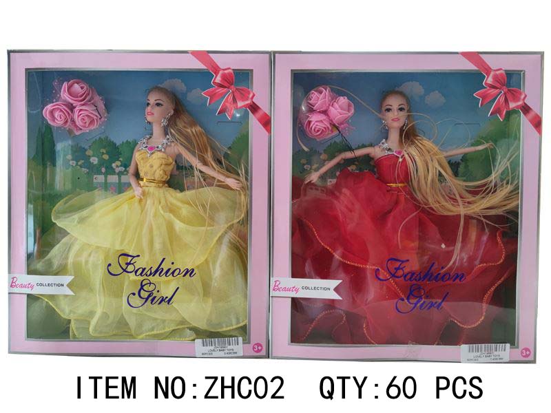 Fashion Girl Dolls