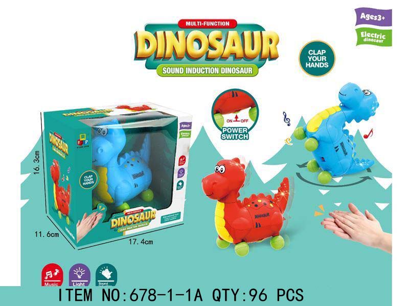 Sound Induction Dinosaur Toy
