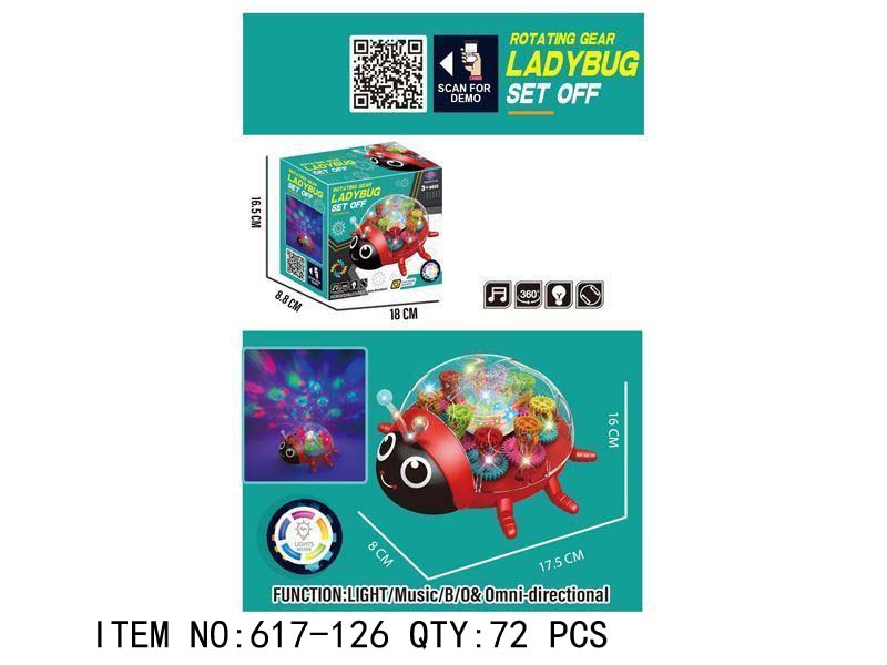 Rotating Gear Ladybug Set Off