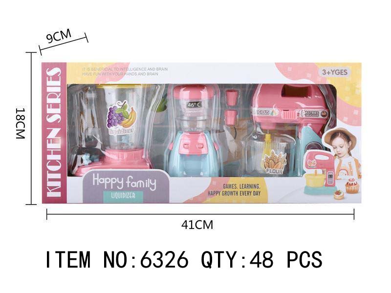Kids' Kitchen Appliance Toy Set