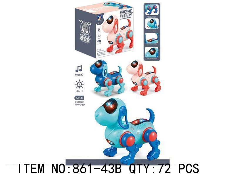 Electronic Robotic Dog Toy