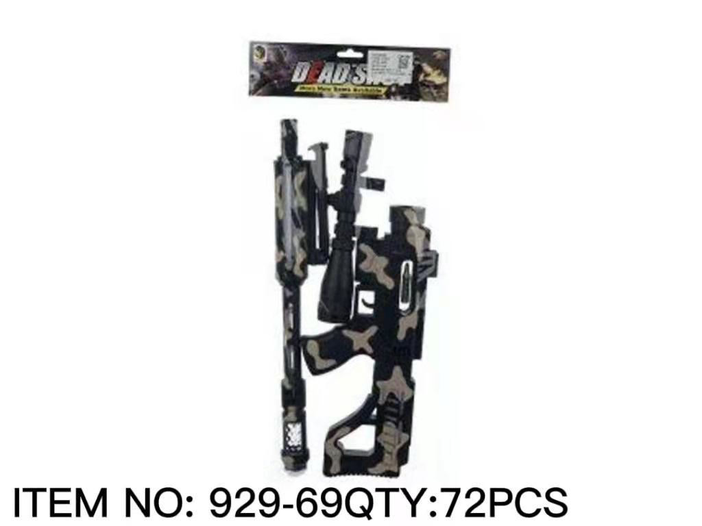 Toy Gun Set