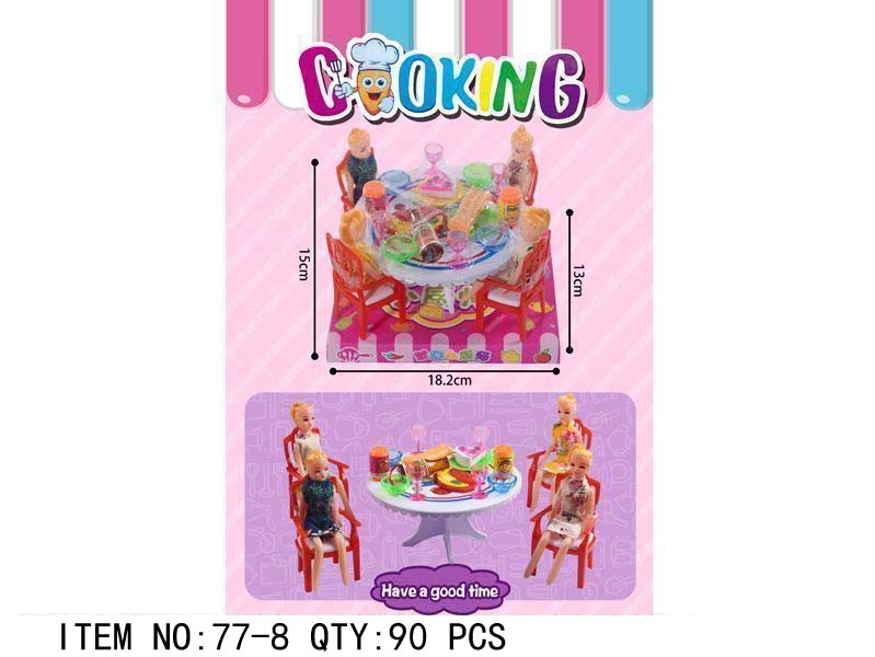 Children's Cooking Playset