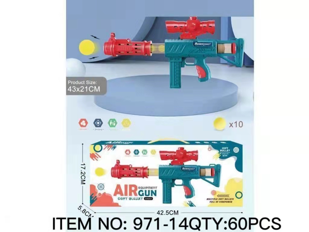 Air Gun Toy