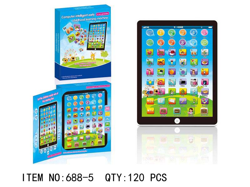 Children's Learning Tablet