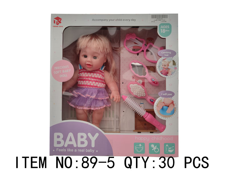 Baby Doll Playset