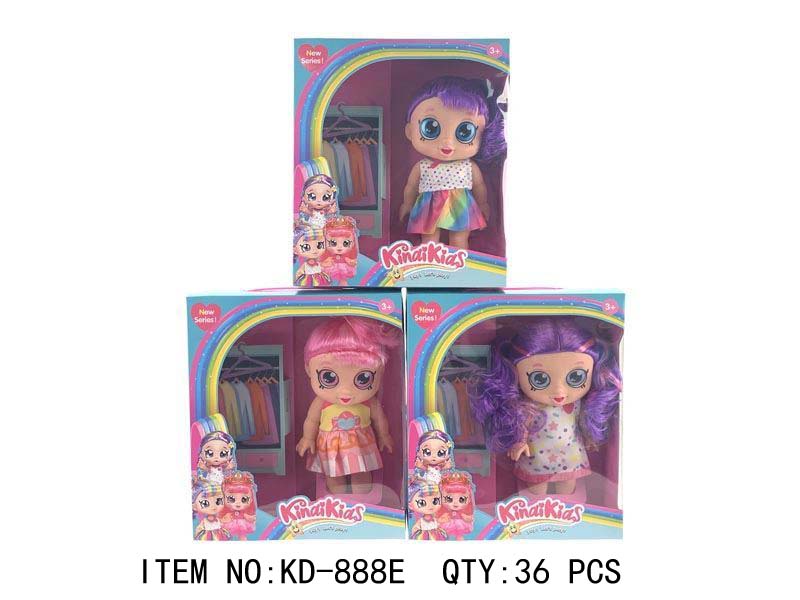 Kindi Kids Dolls