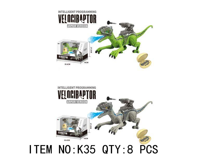 Intelligent Programming Velociraptor