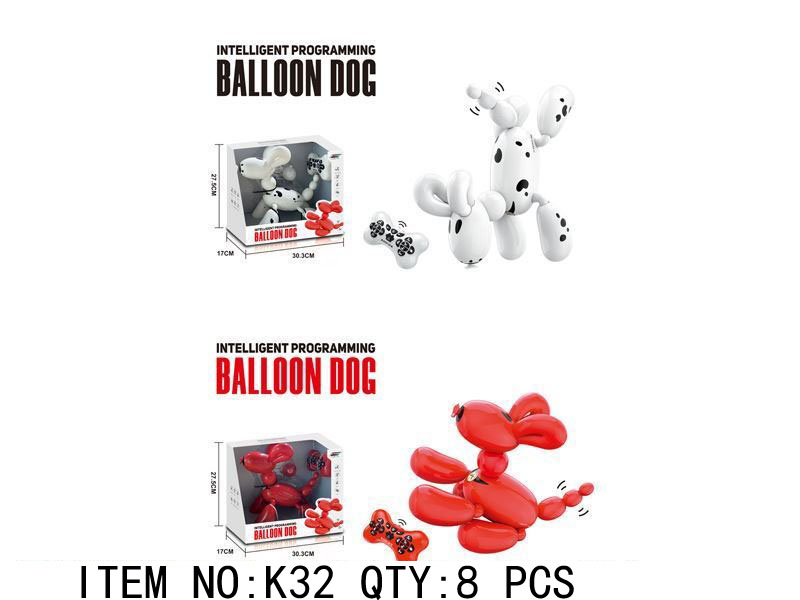 Intelligent Programming Balloon Dog