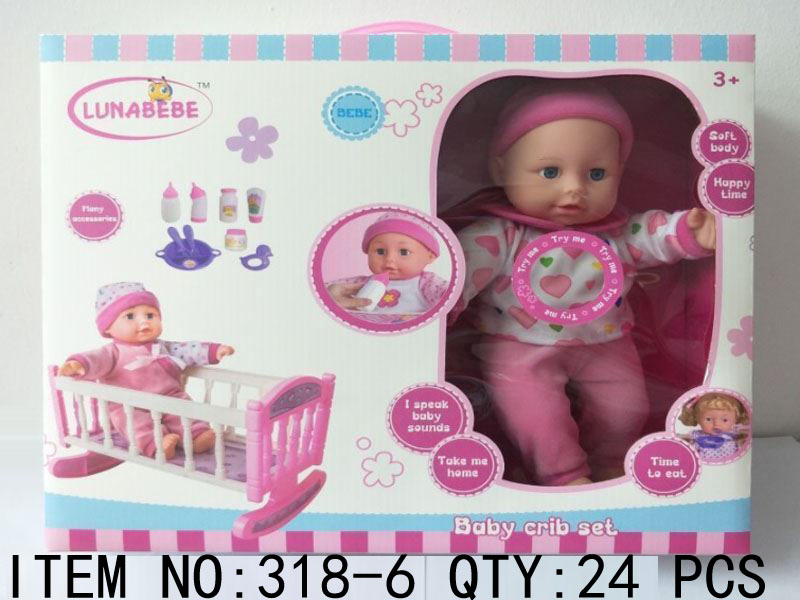 Baby Crib Set