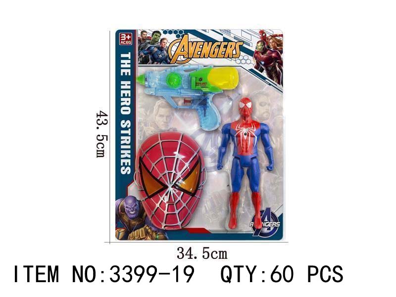 Avengers Hero Strikes Toy Set