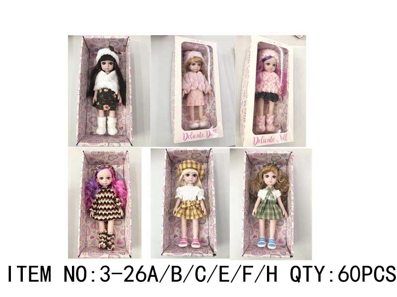 Dolls Collection