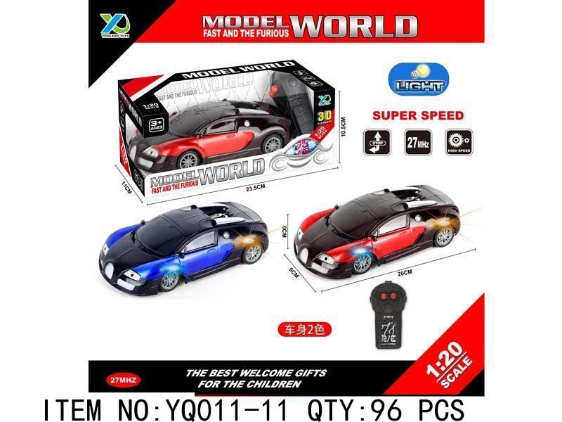 Remote Control Sports Car