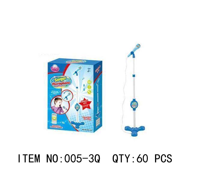 Singing Microphone Stand