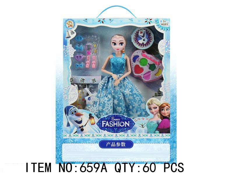 Fashion Doll Playset