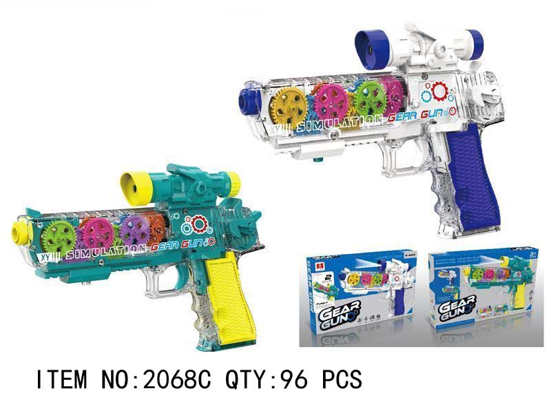 Gear Gun Toy