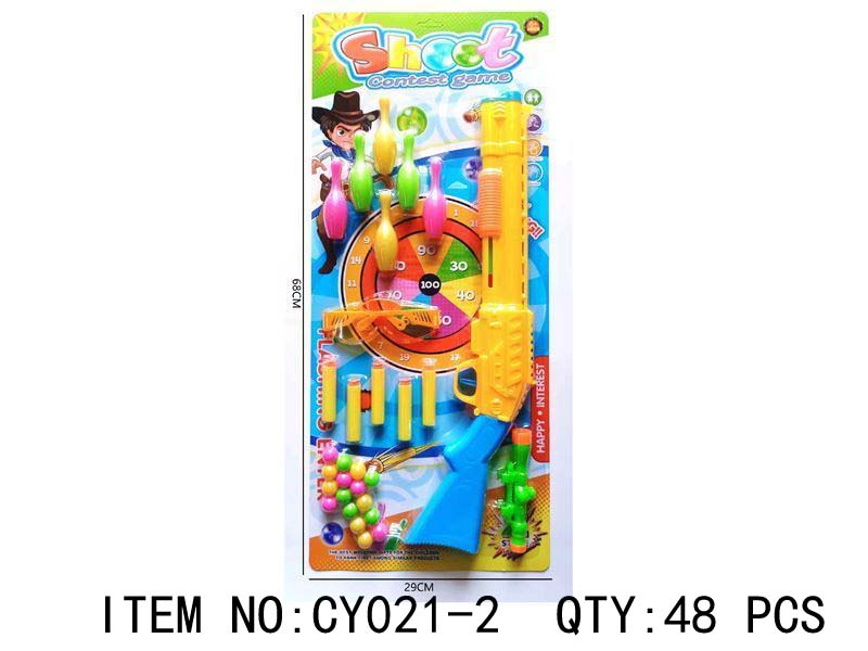 Toy Dart Gun Set