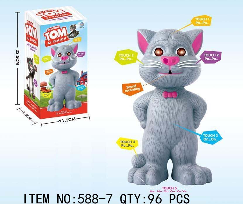 Talking Tom Cat Toy