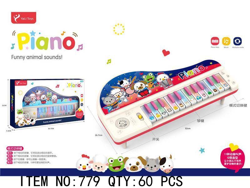Children's Toy Piano