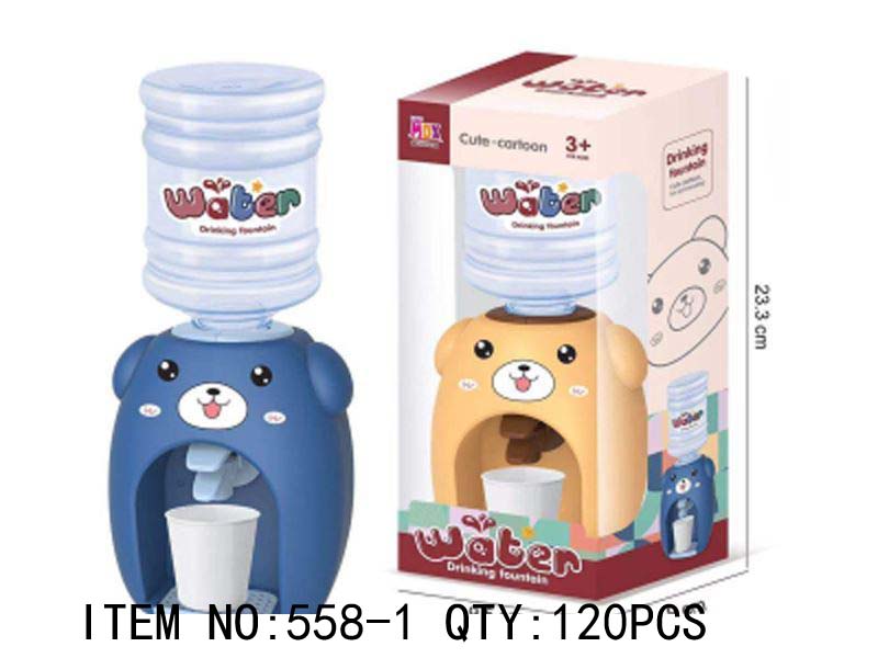 Cute Cartoon Water Dispenser