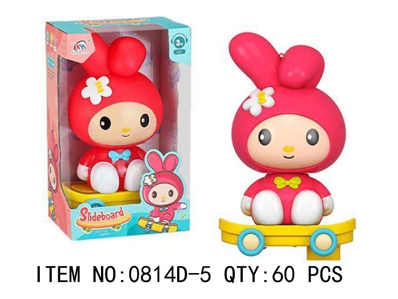Cartoon Character Toy