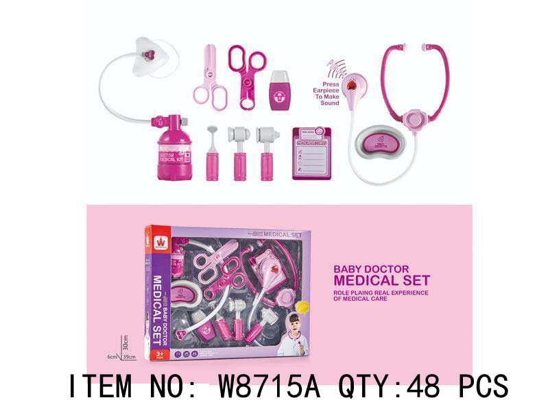 Baby Doctor Medical Set