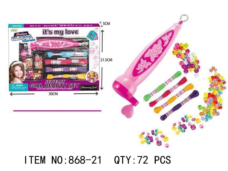 Jewelry Girl Beauty Set