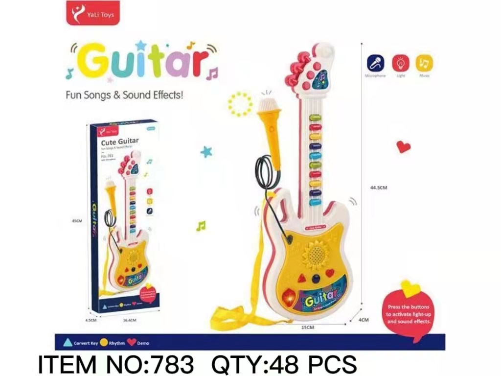 Children's Toy Guitar