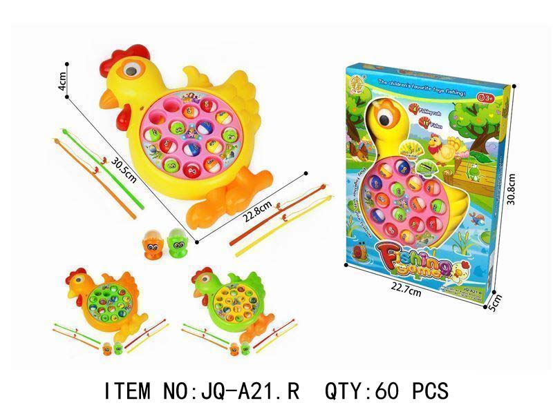 Interactive Fishing Game