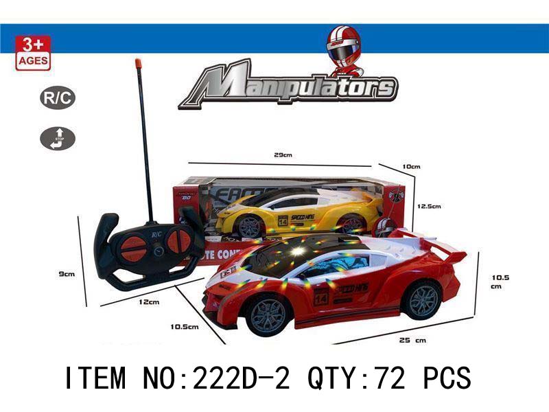 Remote Control Car