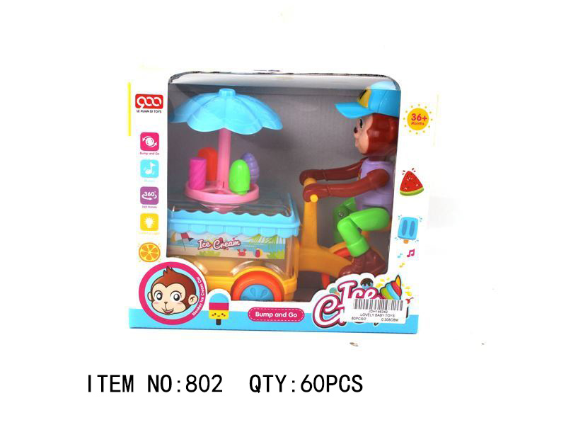 Bump and Go Ice Cream Cart Toy