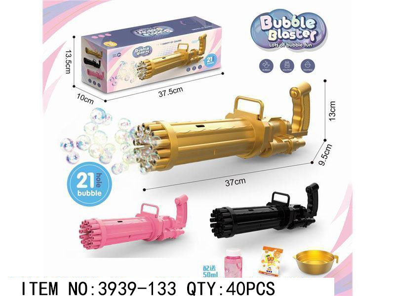 Bubble Blaster