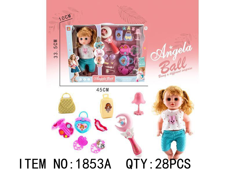 Angela Ball Doll Set