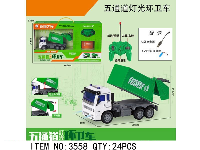 Remote Control Garbage Truck